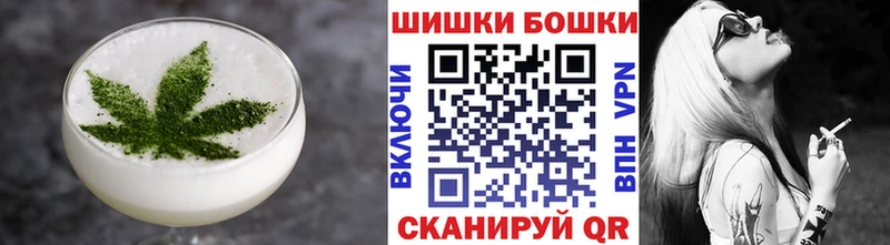кракен маркетплейс  что такое   Исилькуль  Canna-Cookies марихуана 