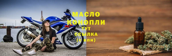 альфа пвп VHQ Володарск