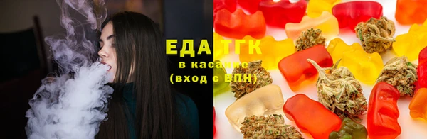 бошки Волоколамск