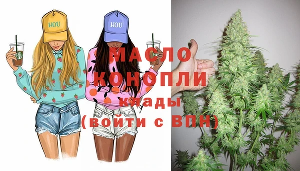 СК Волосово