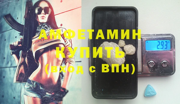 СК Волосово