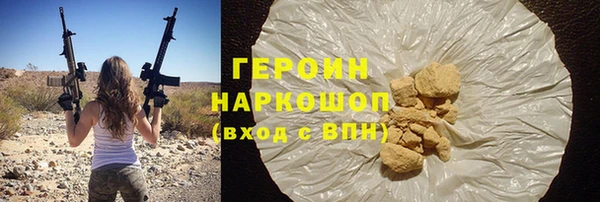 СК Волосово