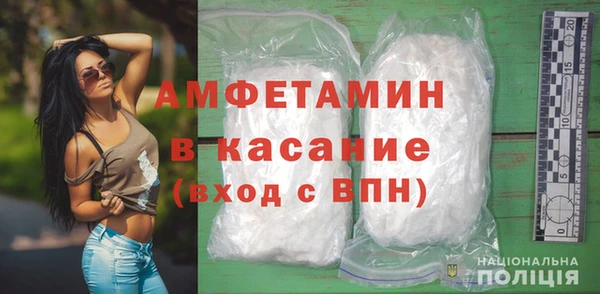 СК Волосово