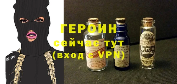 СК Волосово