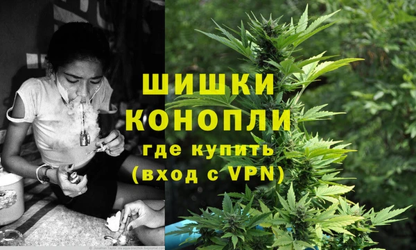 марки lsd Верея