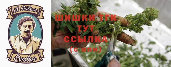СК Верхнеуральск
