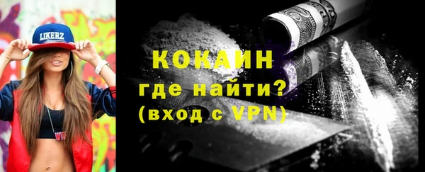 соль ск Верхний Тагил